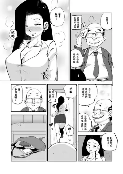 第160页 封面 - HaSM.cc
