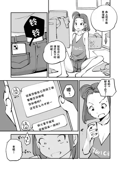 第200页 封面 - HaSM.cc