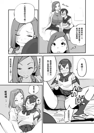 第216页 封面 - HaSM.cc