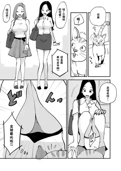 第224页 封面 - HaSM.cc