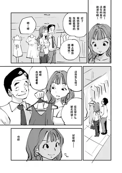 第232页 封面 - HaSM.cc