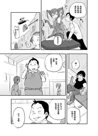 第252页 封面 - HaSM.cc