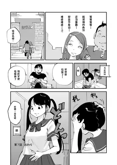 第260页 封面 - HaSM.cc