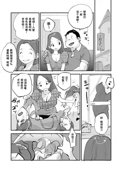第264页 封面 - HaSM.cc