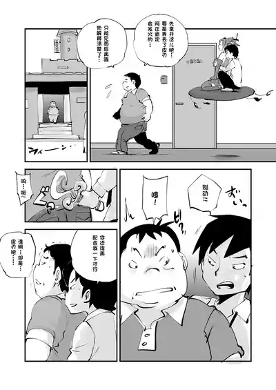 第284页 封面 - HaSM.cc
