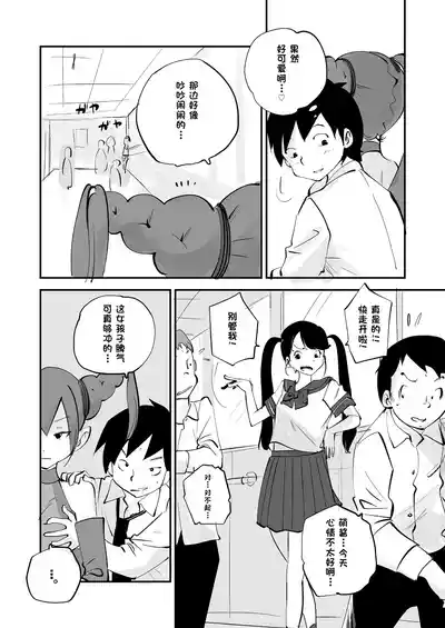 第292页 封面 - HaSM.cc