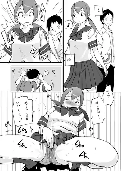 第368页 封面 - HaSM.cc