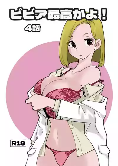 第376页 封面 - HaSM.cc