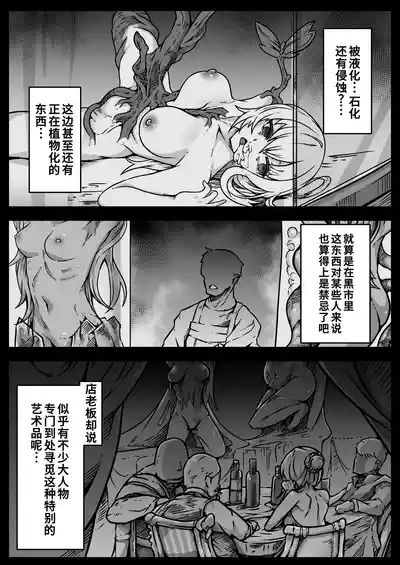 第44頁 封面 - HaSM.cc