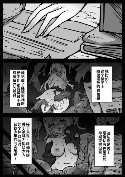 第4頁 封面 - HaSM.cc