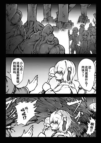 第60頁 封面 - HaSM.cc