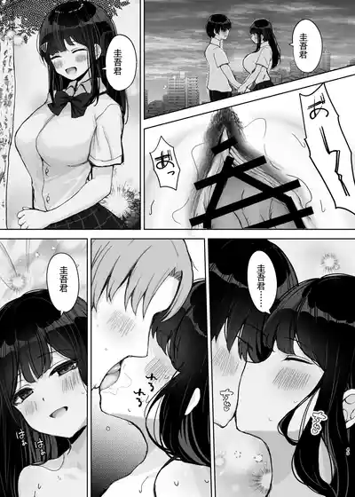 第48页 封面 - HaSM.cc