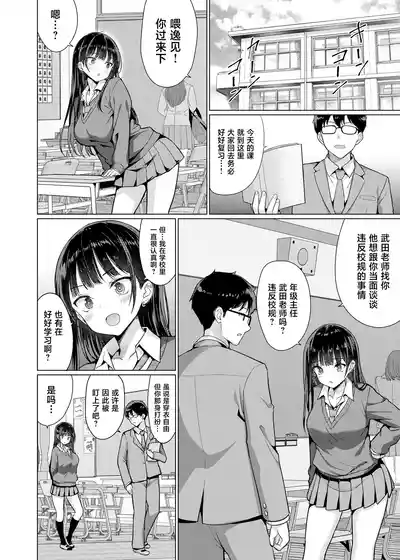 第12页 封面 - HaSM.cc
