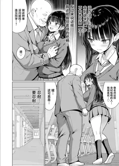 第16页 封面 - HaSM.cc