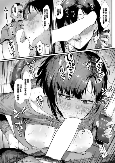 第20頁 封面 - HaSM.cc
