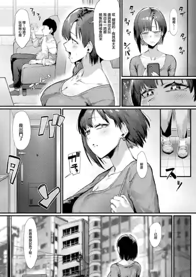 第4頁 封面 - HaSM.cc