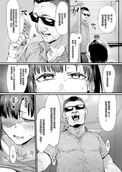 第8頁 封面 - HaSM.cc