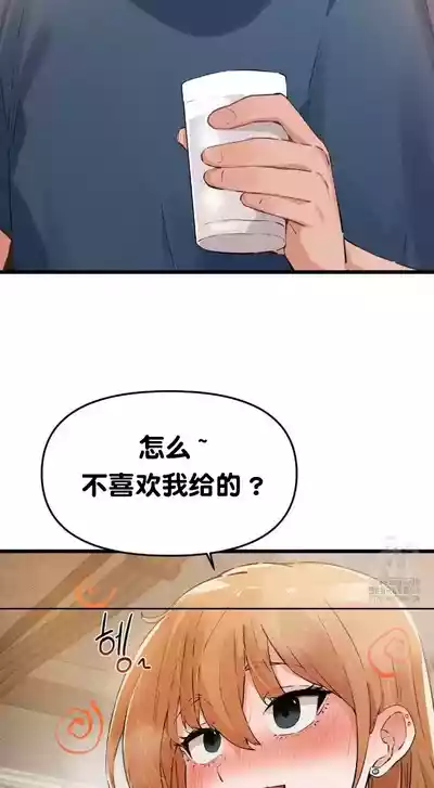第100頁圖
