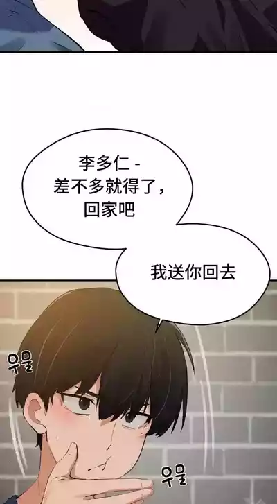 第104頁圖