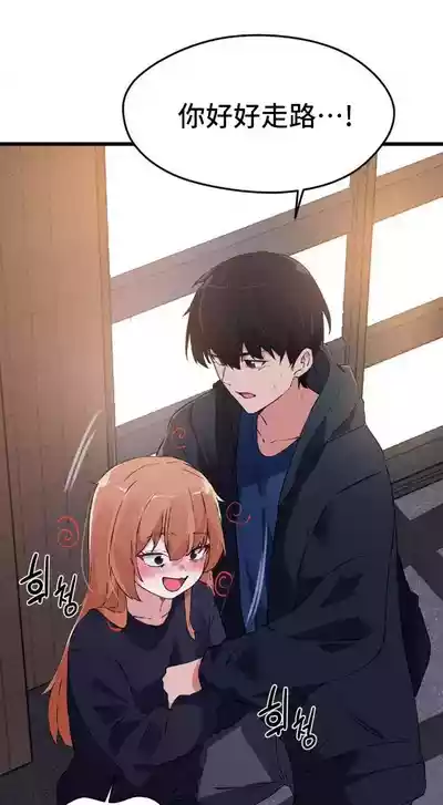 第108頁圖
