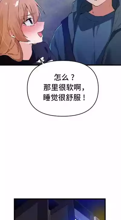 第112頁圖