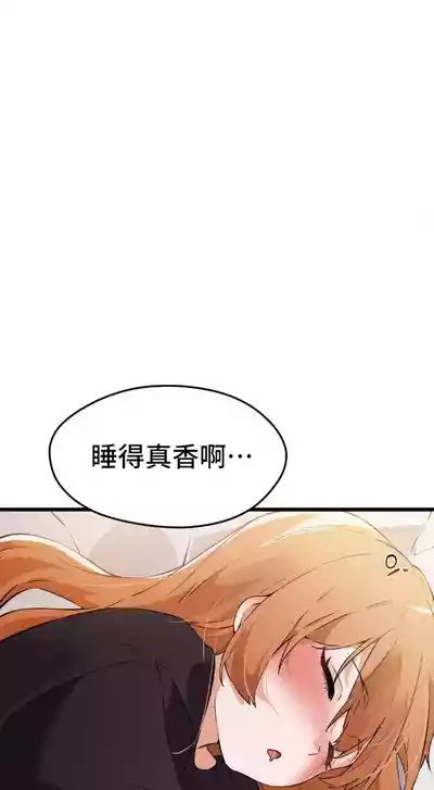 第116頁圖