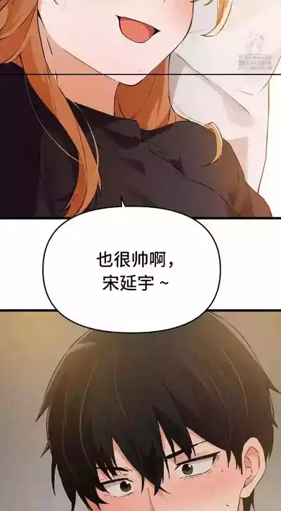 第120頁圖