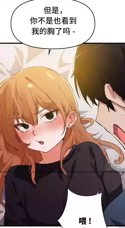 第128頁圖