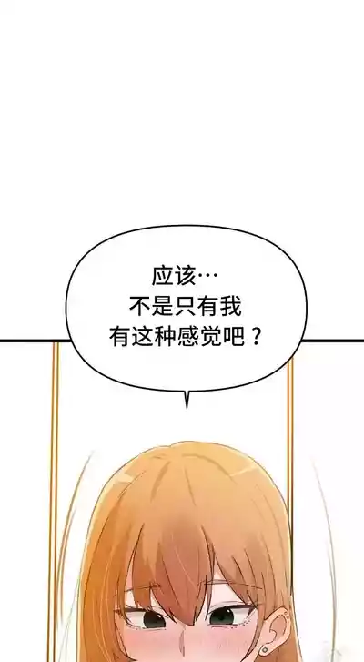 第132頁圖