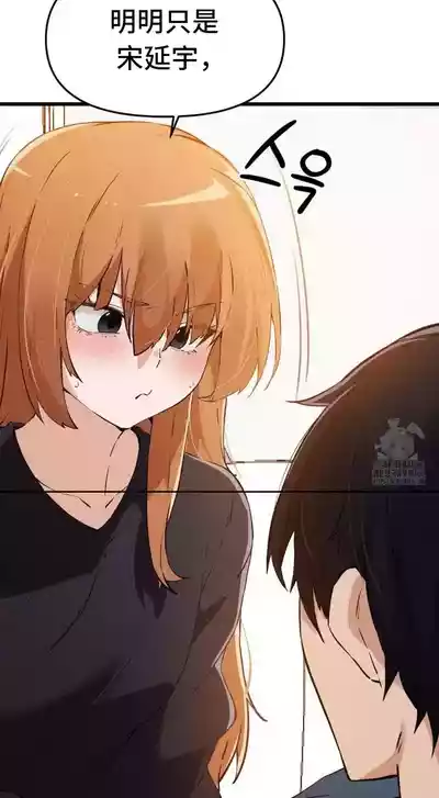 第136頁圖
