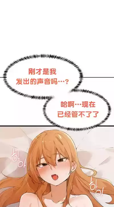 第168頁圖
