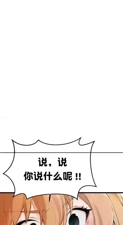 第172頁圖
