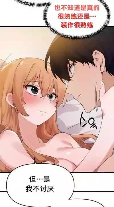 第188頁圖