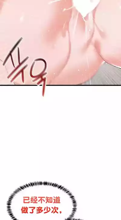 第200頁圖