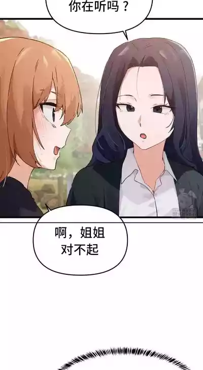 第212頁圖
