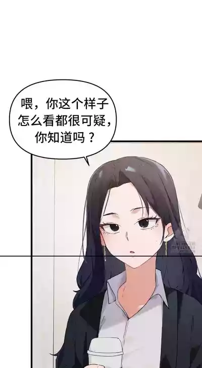 第228頁圖