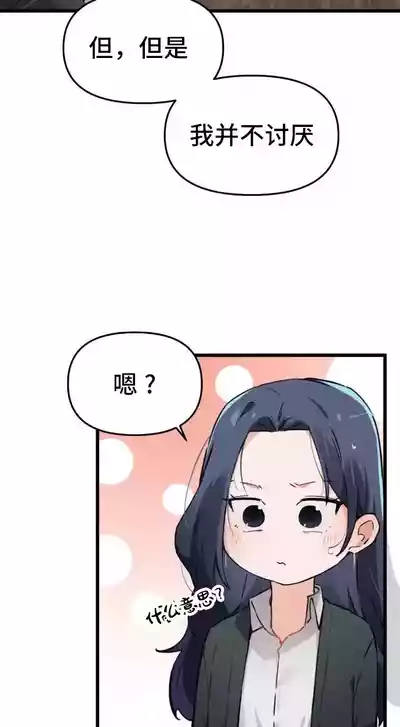 第236頁圖