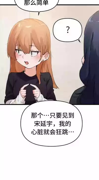 第240頁圖