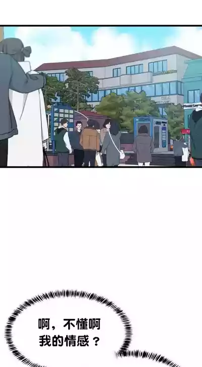 第244頁圖