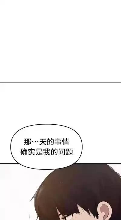 第252頁圖