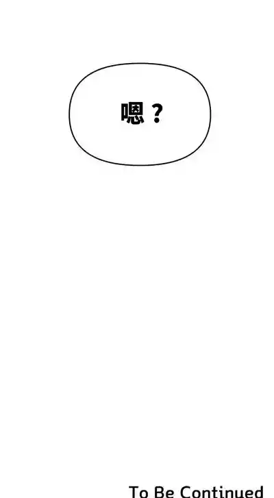 第256頁圖