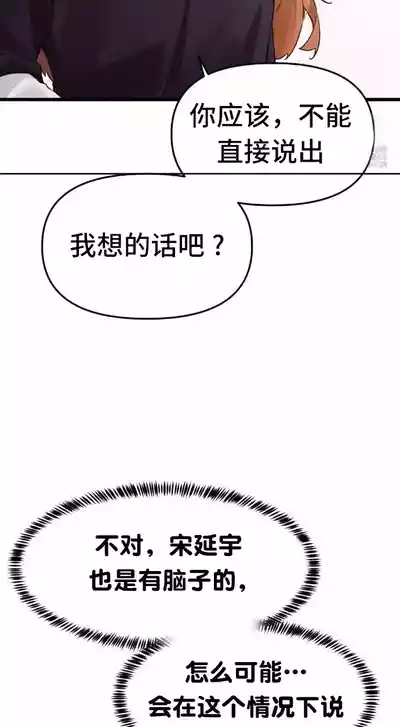 第260頁圖
