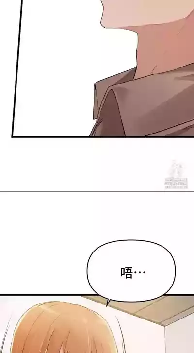 第264頁圖