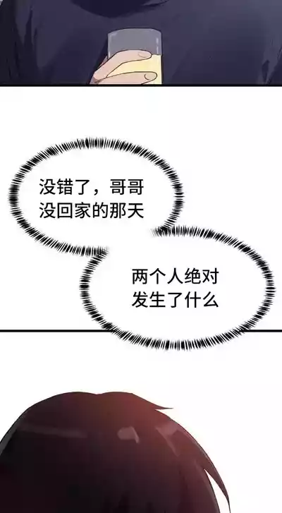 第276頁圖