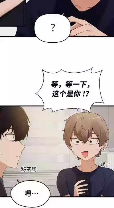 第280頁圖