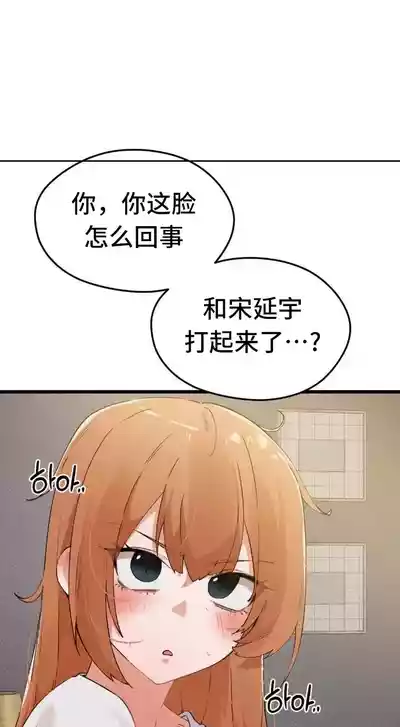 第288頁圖