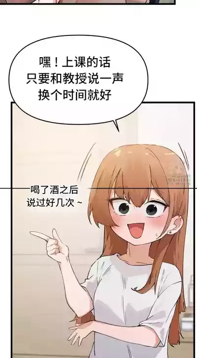 第292頁圖