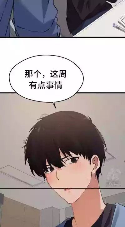 第296頁圖