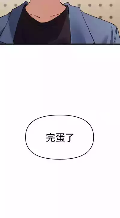 第300頁圖