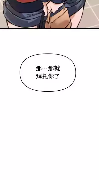 第308頁圖